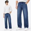 Men's Dark Blue Straight Fit Jeans | THE DIVINE