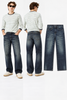 Men's Vintage Dark Blue Baggy Fit Jeans|THE DIVINE