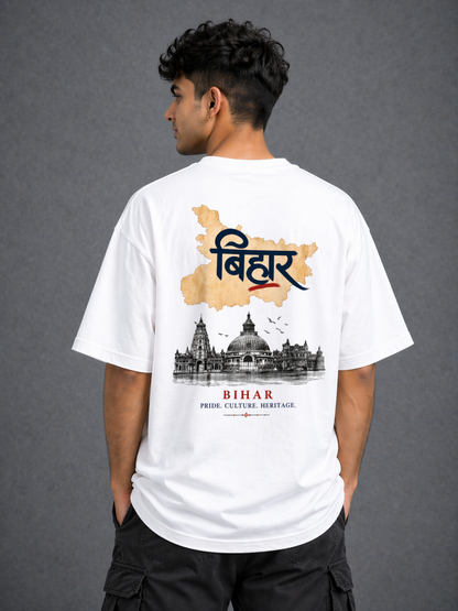 Men’s Printed T-Shirt – White “Bihar Pride” Graphic Casual Streetwear Tee