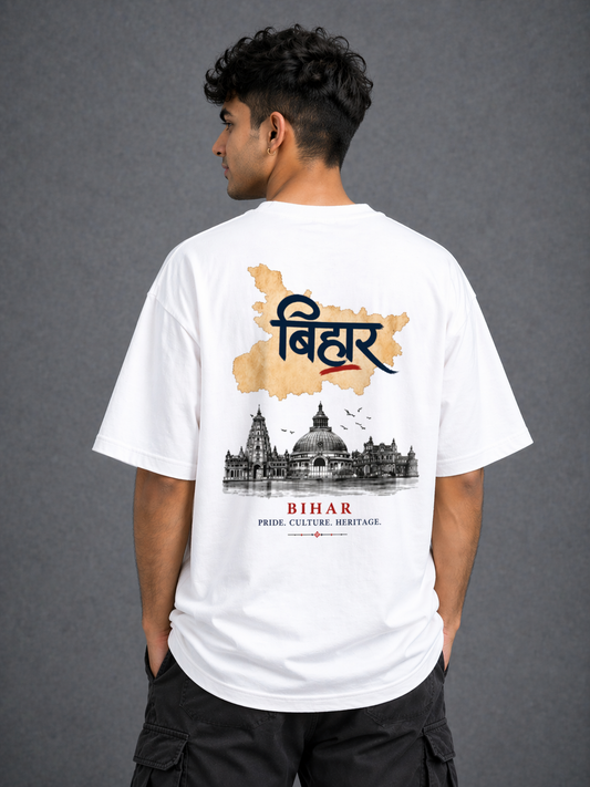 Men’s Printed T-Shirt – White “Bihar Pride” Graphic Casual Streetwear Tee